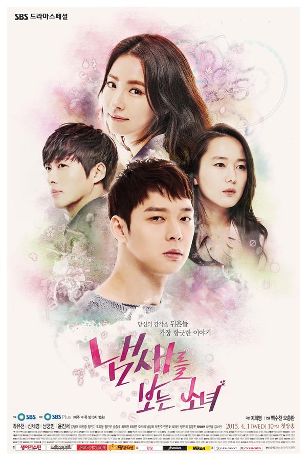 the girl who sees smells eng sub dramacool