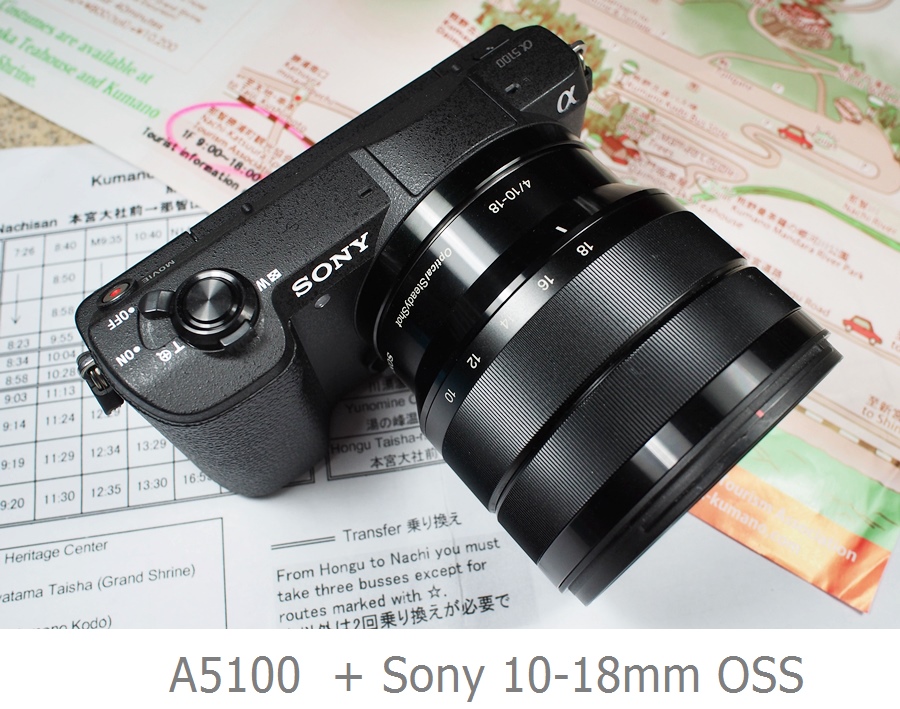 รวมภาพตัวอย่างจากเลนส์ Sony E 10-18mm f4 OSS - Pantip