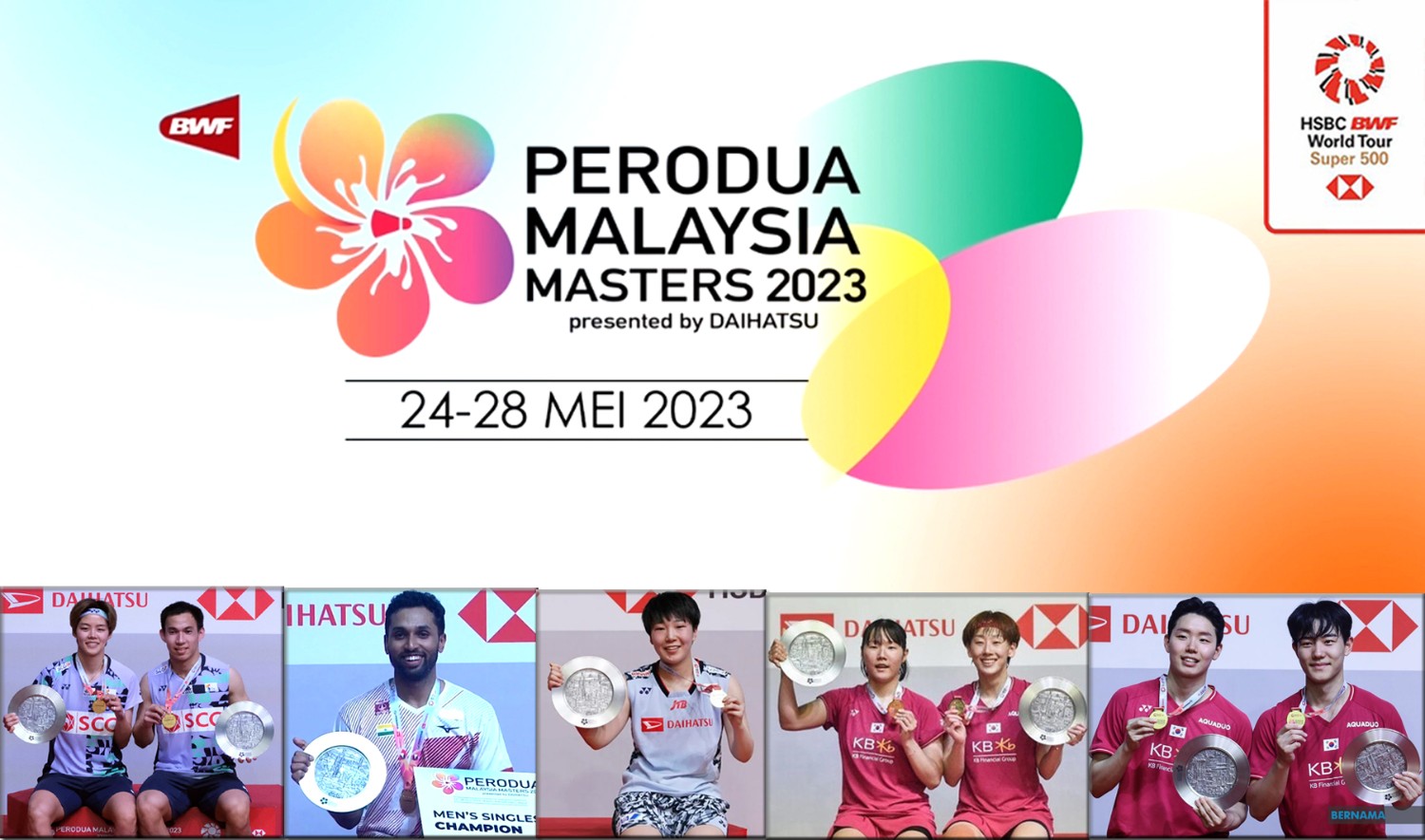 คลิปแบดมินตัน PERODUA Malaysia Masters 2023 รอบ 16 รอบชิงชนะเลิศ