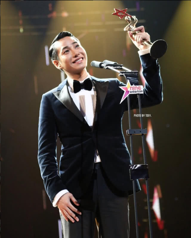 Image result for เป๊กผลิตโชค รางวัล