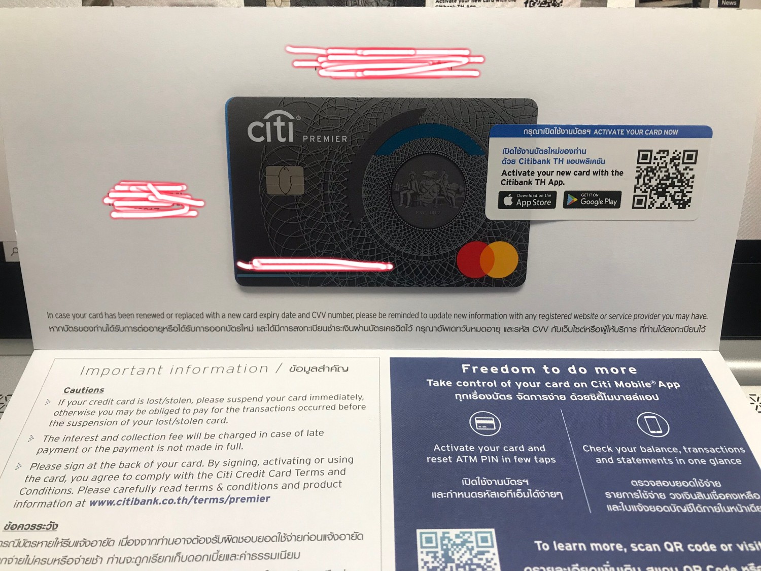 Citibank ให้ Citi premier มาวันนี้ - Pantip Citibank ให้ Citi Premier มาวันนี้ - Pantip