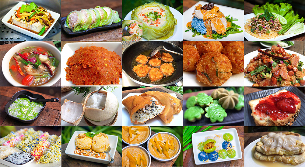 ชวนทำ 20 เมนูเด็ด :: ทั้งอาหารคาวและของหวานค่ะ - Pantip