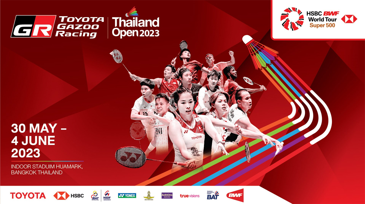 เชียร์สด ! แบดมินตัน TOYOTA GAZOO RACING Thailand Open 2023 รอบ 32 31 พ.ค