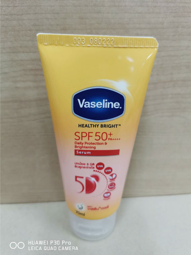 รีวิวครีมกันแดดตัวเด็ด” Vaseline Healthy Bright Spf50+ - Pantip