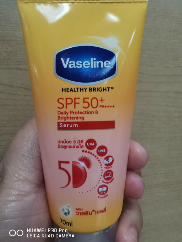 รีวิวครีมกันแดดตัวเด็ด” Vaseline Healthy Bright Spf50+ - Pantip