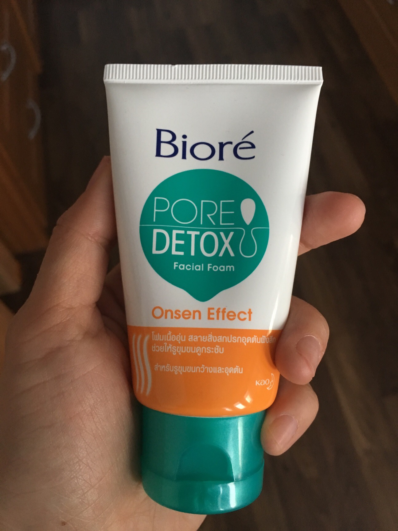 Pantip ร่วมกับ Biore ขอเชิญร่วมสนุกรีวิวโฟมอุ่นดีท็อกซ์ผิว ลุ้นรับ Fuji  XA-3 และรางวัลอื่นๆ รวมมูลค่ากว่า 29,000 บาท!!! - Pantip