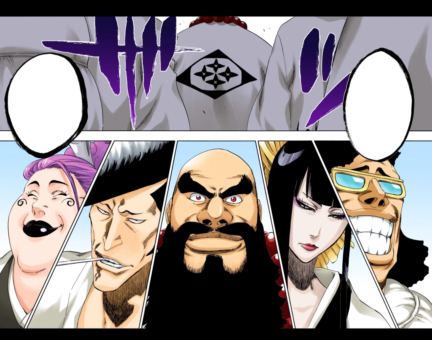 หน่วยศูนย์ จาก Bleach Pantip