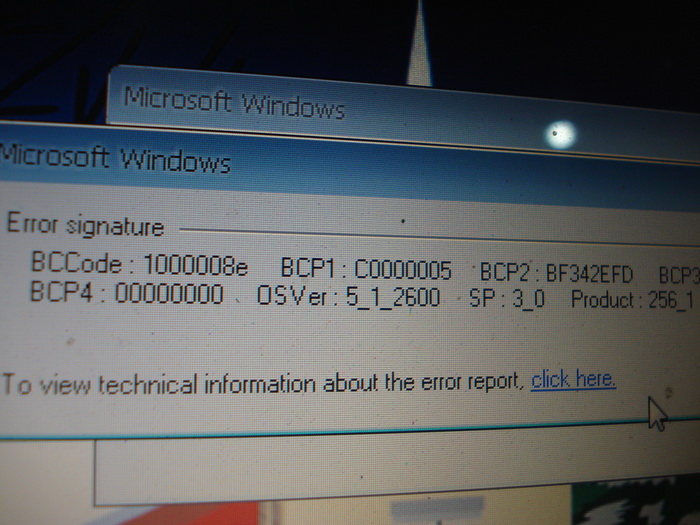 Bccode 7f windows 7 что делать