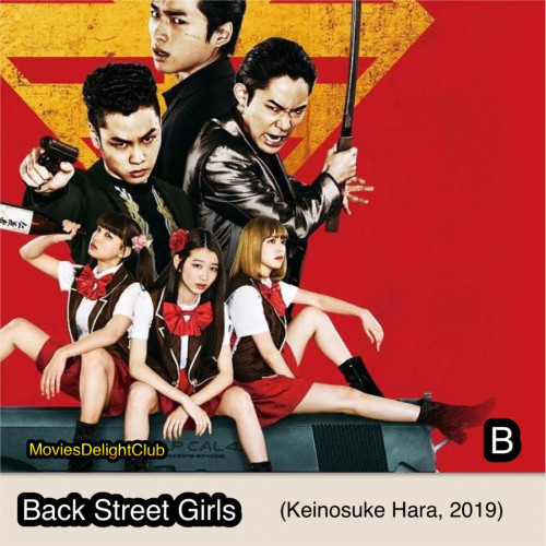 Review Back Street Girls Gokudolls ไอดอลส ดซ า ป ะป าส งล ย Pantip