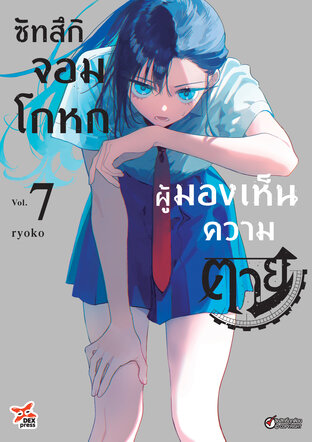 รูปภาพ