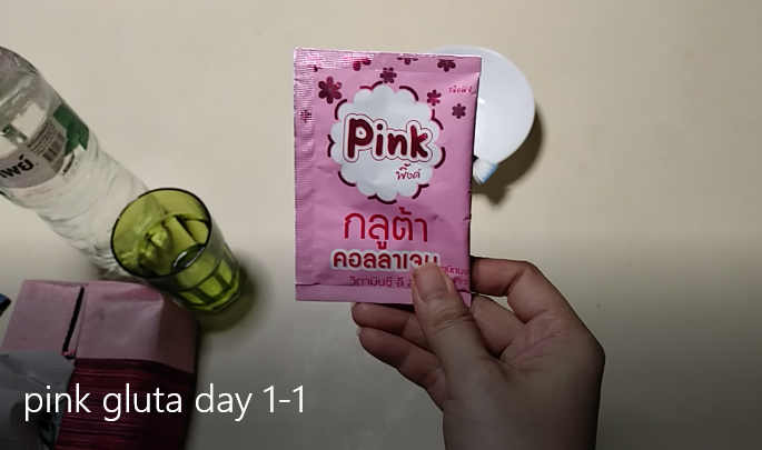 เอา Pink Gluta Collagen พอกหน้าค่ะ ทำ 3 แบบ ใช้สำลี  ใช้แผ่นมากส์อัดเม็ดและทาเพียว แบบไหนดีกว่ากัน มาดูผลกัน - Pantip