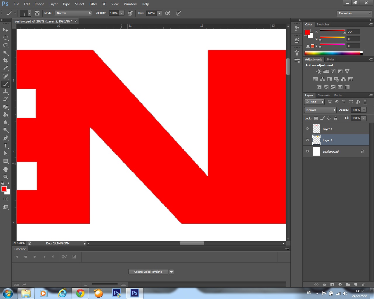 ปรึกษาเซียนแต่งภาพหน่อยครับ ?!! Photoshop cs6 - Pantip ปรึกษาเซียนแต่งภาพหน่อยครับ ?!! Photoshop Cs6 - Pantip