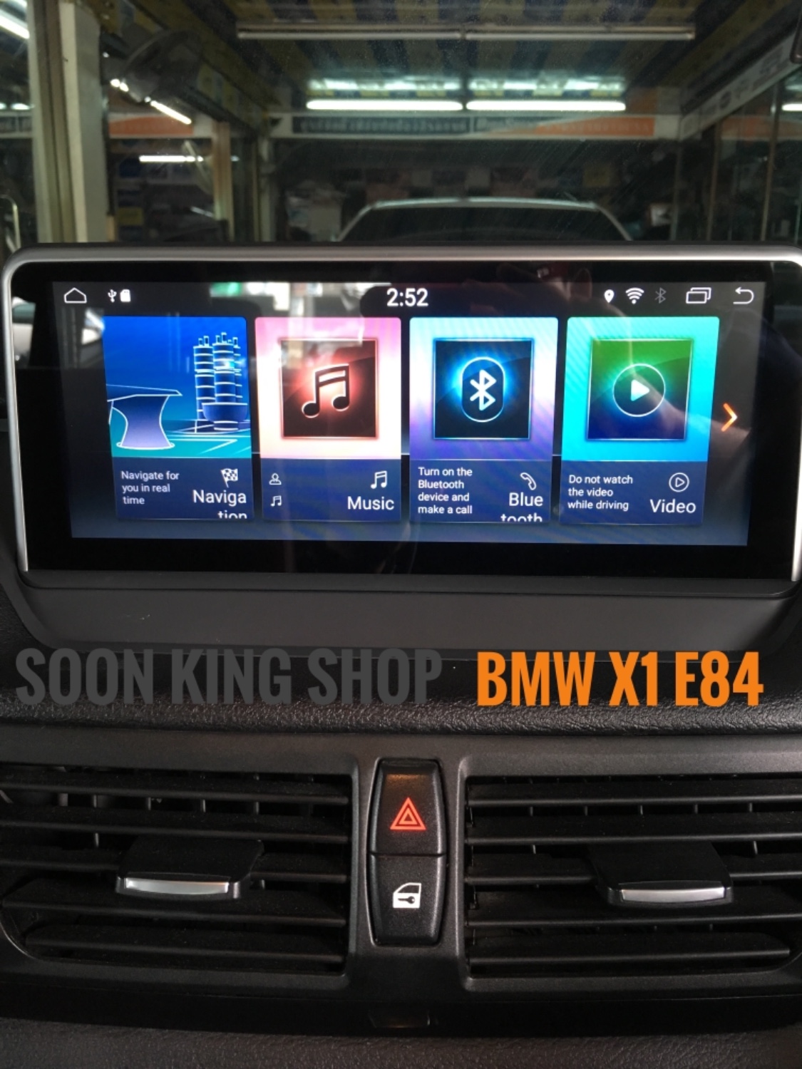 Android bmw e84