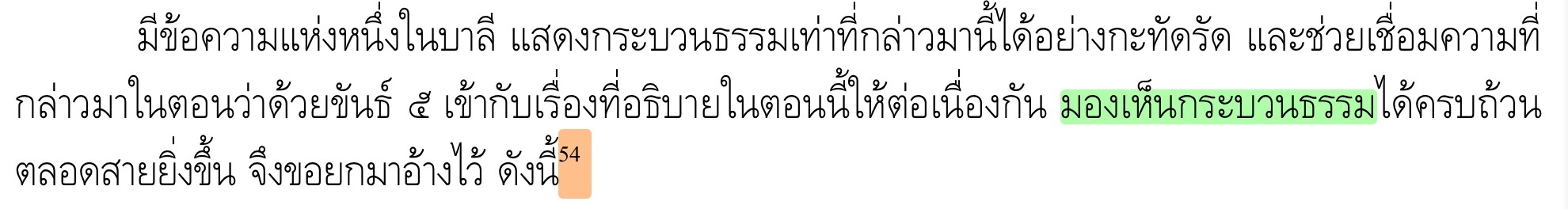 ศูนย์รวมพวกอบายมุข🍻 (18+ขึ้นไป)