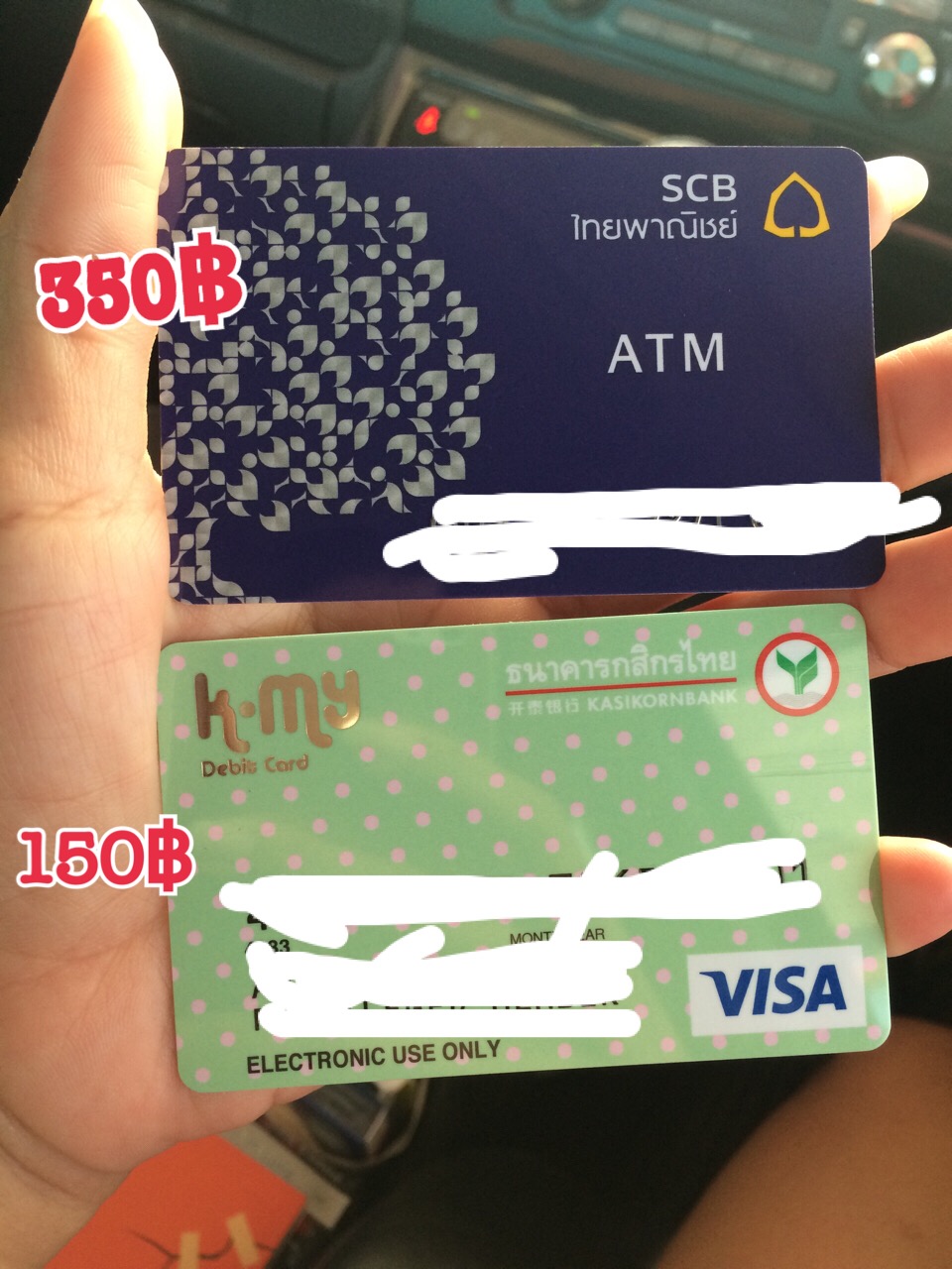 บัตร Atm ไทยพาณิชย์ ทำอะไรได้มากกว่า บัตร Atm ของธนาคารกสิกรไทยคะ??  ทำไมแพงกว่ากัน 200฿ - Pantip