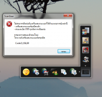 Drivers canon g2000 scan Windows 7 64bit download
