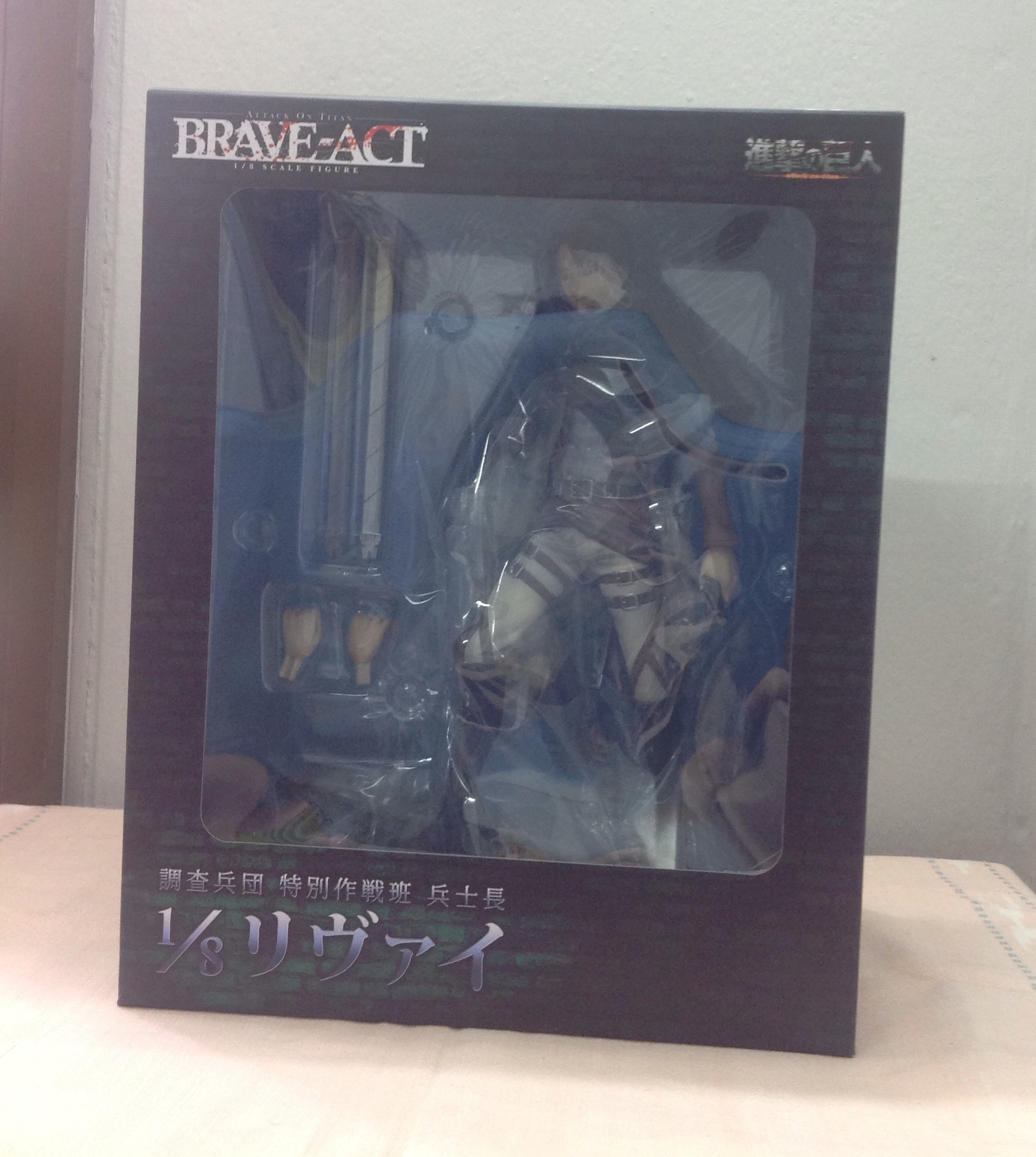 Figurine unboxing and review: Sentinel Brave-Act Shingeki no