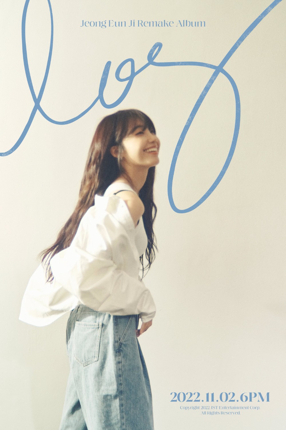 Jeong Eunji 정은지 Remake Album ＜log＞ Coming Soon Pantip 1328