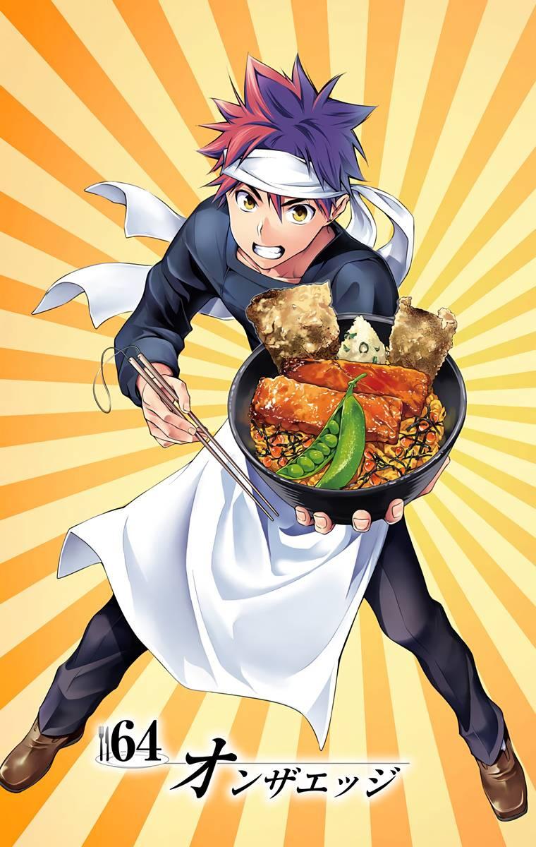 Netflix รีวิว - ลุยกันต่อกับ Food Wars!: Shokugeki no Soma