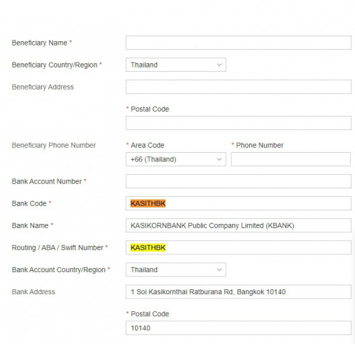 สอบถาม Bank Code ธนาคารทหารไทยธนชาต สำหรับการโอนใน Biz Ibankingกรุงเทพค่ะ -  Pantip