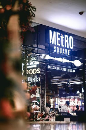 [CR] ตามรีวิว มากินร้าน จ้าวเนื้อนวล โซน Metro square ณ ห้างพารากอน pantip