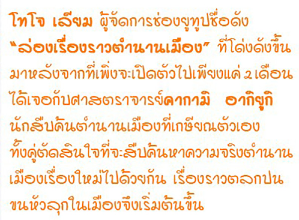 รูปภาพ