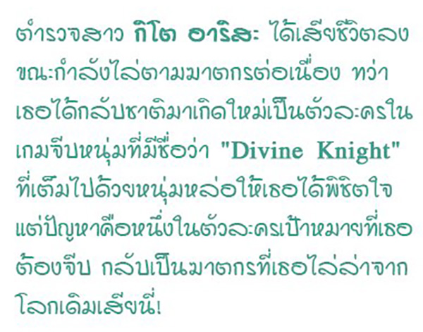 รูปภาพ
