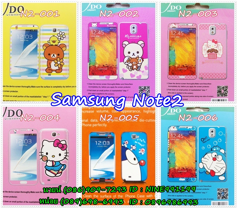 My Image 24