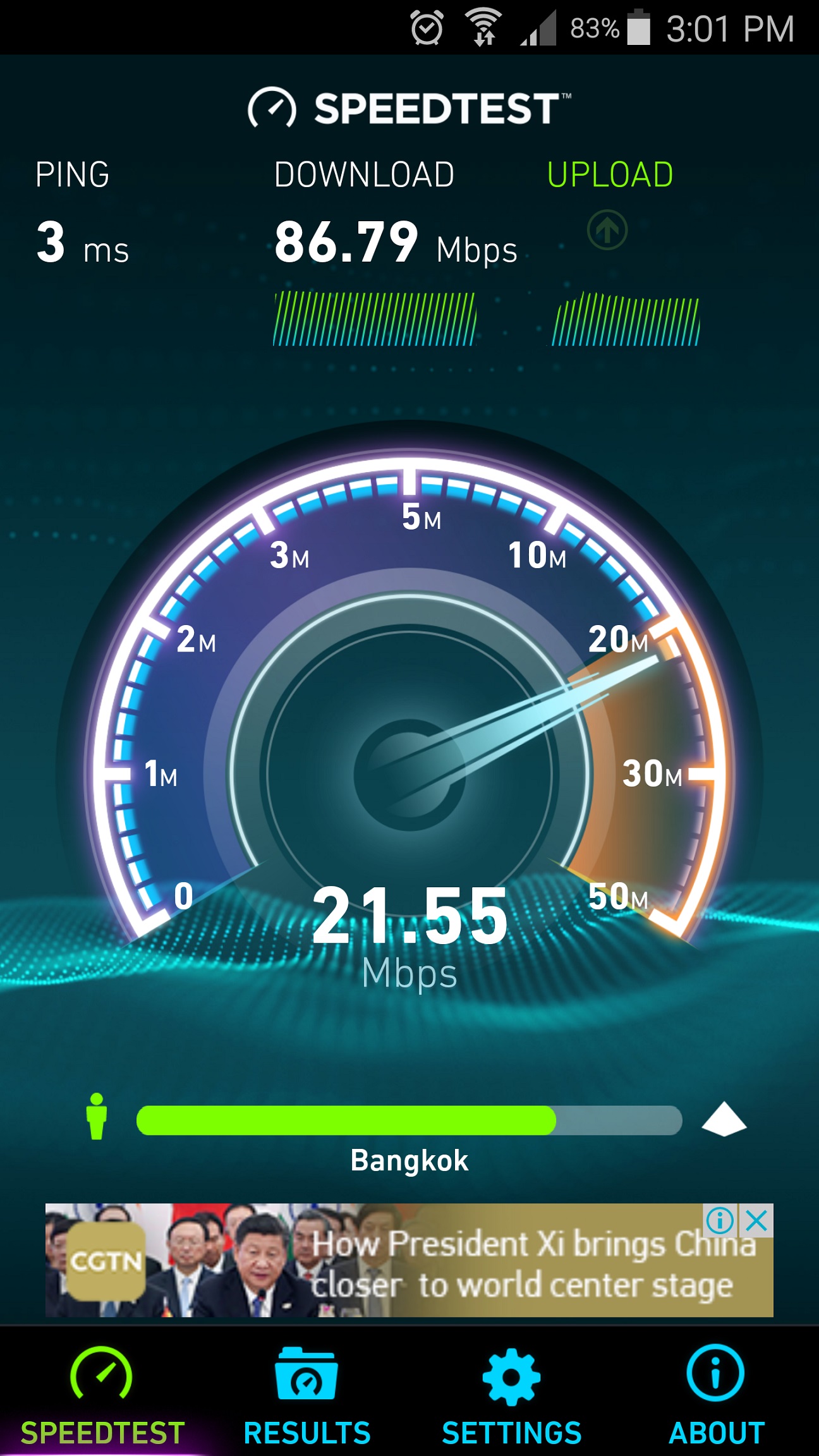 accrurate wifi speedtest