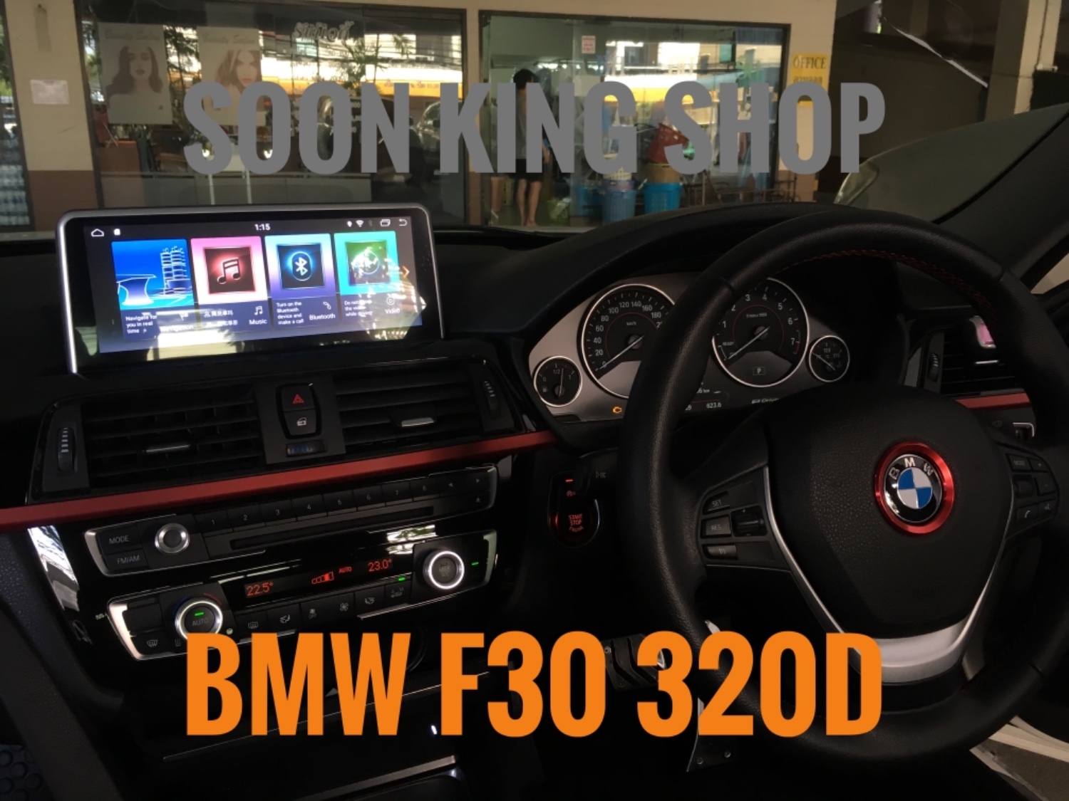 Bmw f30 android