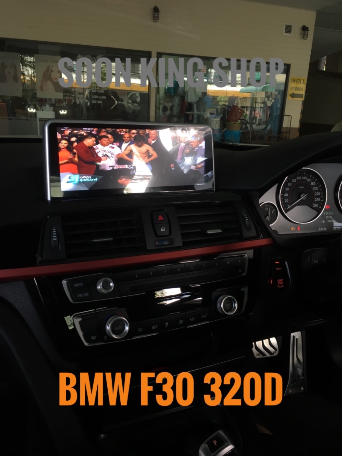 Bmw f30 nbt evo