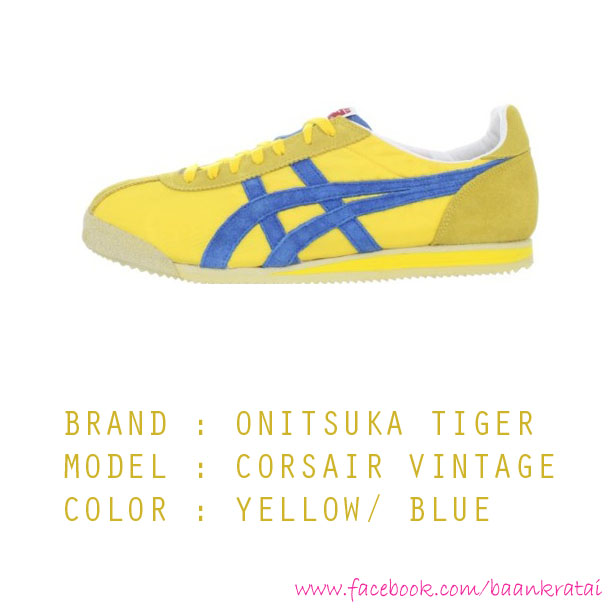 Onitsuka tiger outlet corsair vin pantip