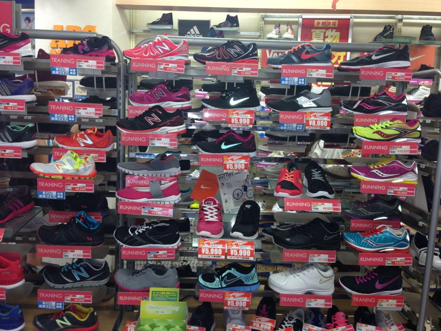 New balance outlet japan pantip