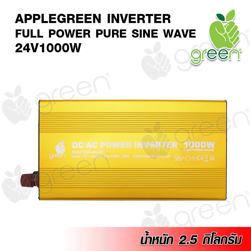 Pure Sine Wave Inverter Full Power Applegreen 24V 1000W Pantip