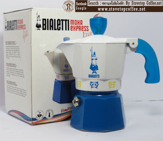 Moka Pot Bialetti ลายน่ารักหลายรุ่น 