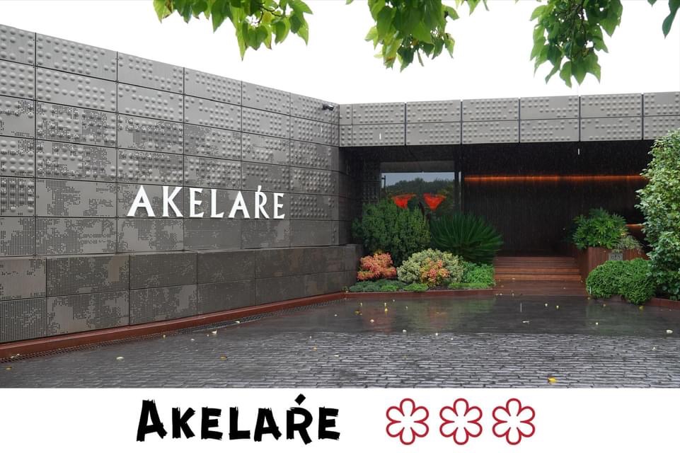 [CR] 🇪🇸 Akelaŕe – อะเกลาเร ร้านอาหาร New Basque Cuisine ของเชฟระดับตำนานผู้ปฎิวัติและเผยแพร่อาหารพื้นบ้าน pantip