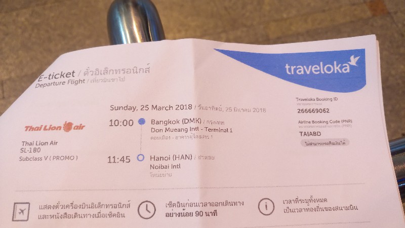 จองตั๋วกับ Traveloka เครื่องบินเปลี่ยนเวลาแล้วไม่แจ้ง - Pantip