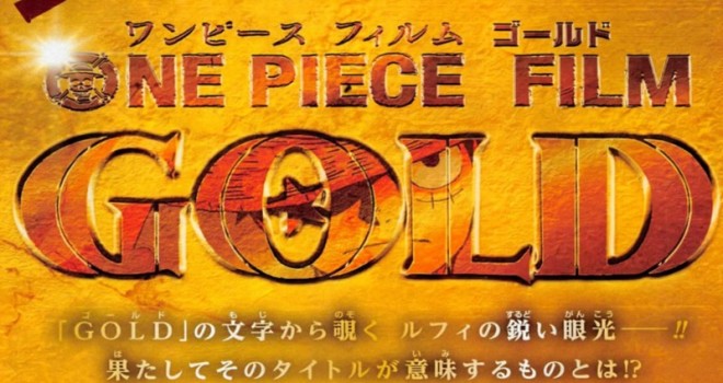 รีวิว One piece Film gold ติ่งวันพีชห้ามพลาดเด็ดขาดด บอกเลย!! -  LCDTVTHAILAND