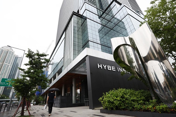 HYBE เป็นบริษัทบันเทิงรายแรกที่กลายเป็น Conglomerate และมีทรัพย์สิน 1. ...