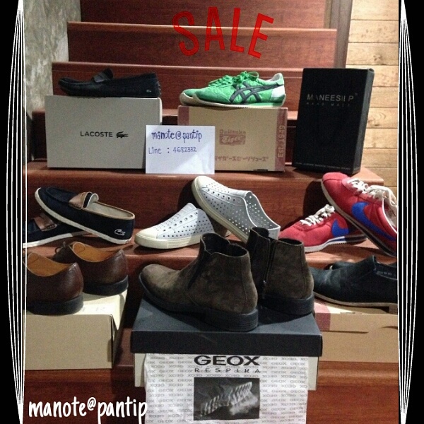 nike cortez forrest gump pantip