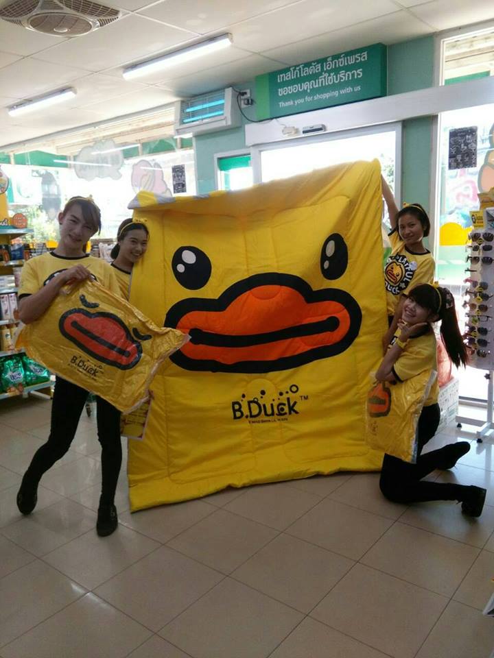 เสียความรู้สึกกับ Tesco Lotus Express อย่างมาก (จากโปรโมชั่น B-duck ...