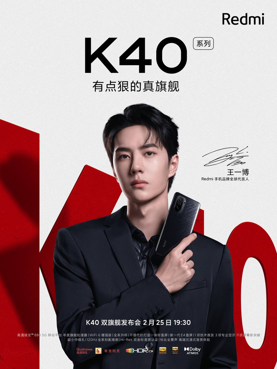 Redmi appoints Wang Yibo as the Global Ambassador for the brand