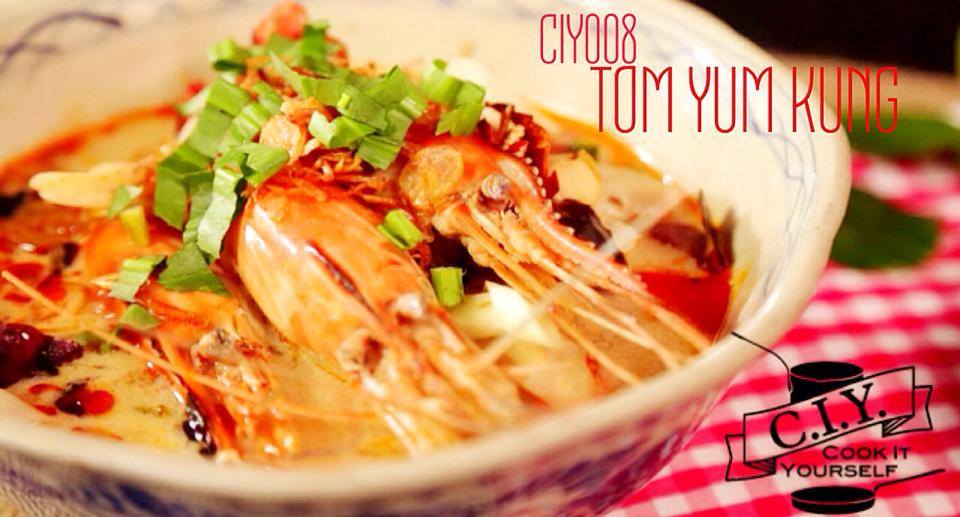 วีดีโอสอนทำต้มยำกุ้งน้ำข้นรสแซ่บ (Creamy Tom Yum Kung) จาก CIY พร้อมสูตรและรูปสวยๆ - Pantip