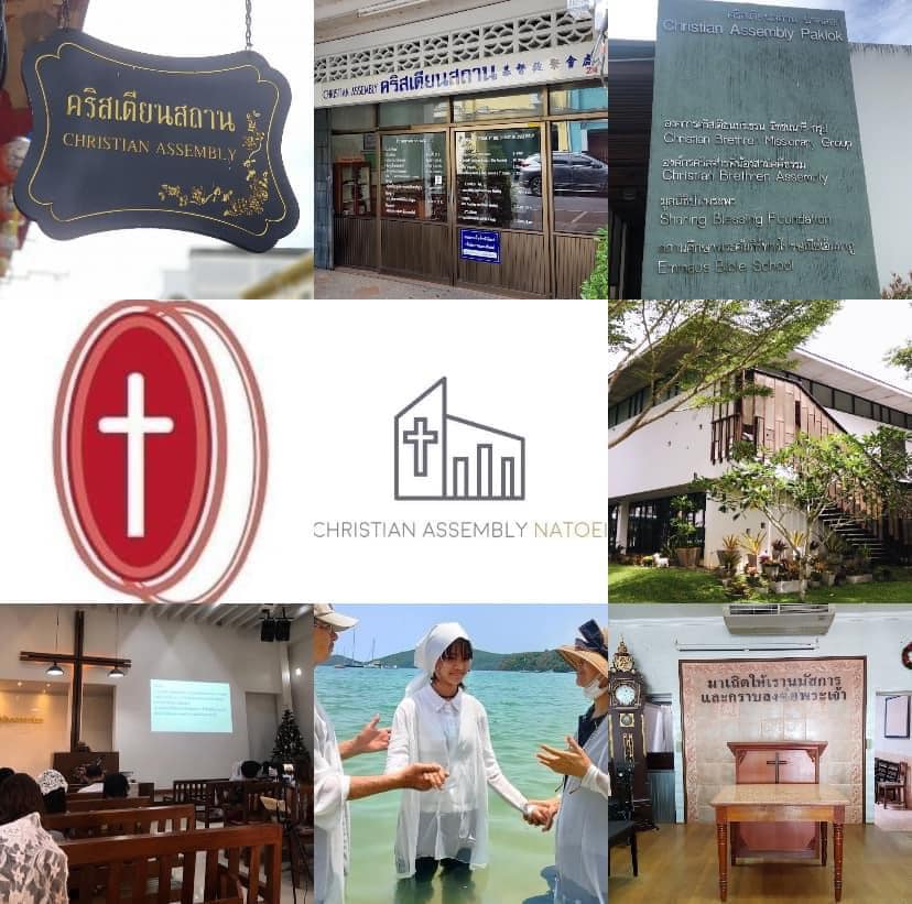 รูปภาพ