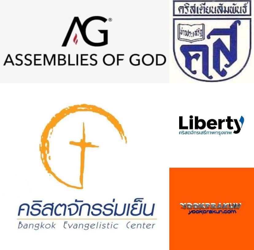 รูปภาพ