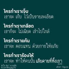 เหมือนใจจะขาด โดน แฟนบอกเลิก แบบกระทันหัน มันเจ็บ เจ็บๆ เจ็บ - Pantip