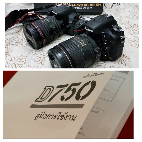 nikon d750 pantip