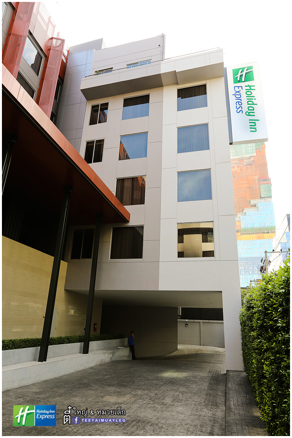 Stay Smart ไปก บโรงแรม Holiday Inn Express Bangkok Sathorn เด นร บลมช วๆ Asiatique และ ตะล ยแหลก ถนนเยาวราช จ า Pantip Stay Smart ไปก บโรงแรม Holiday Inn Express Bangkok Sathorn เด นร บลมช วๆ Asiatique และ ตะล ยแหลก ถนนเยาวราช จ า Pantip