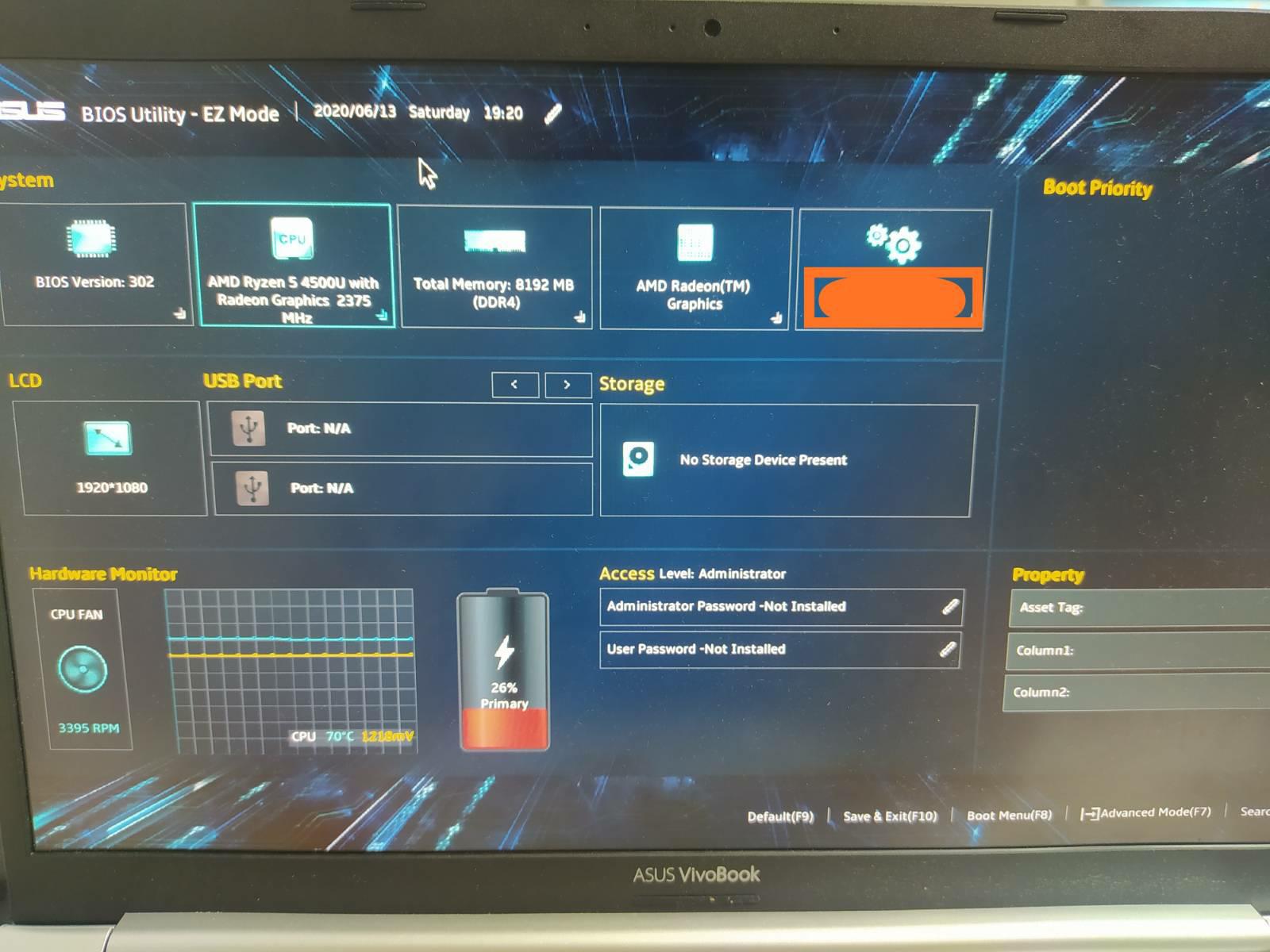 Чем распаковать bios asus