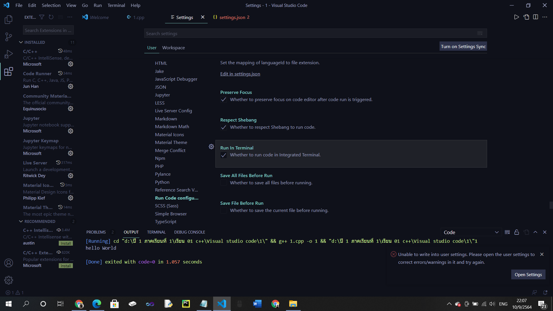 Visual Studio Code Run In Terminal Pantip